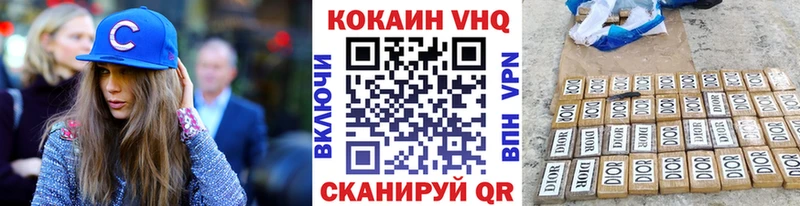 Купить  Кропоткин  Cocaine Эквадор 
