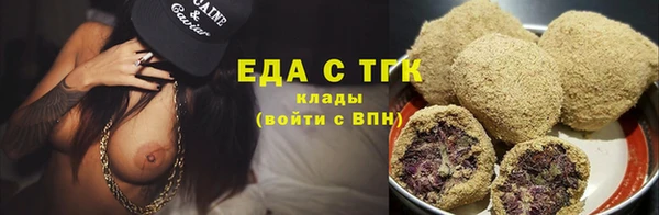 mix Горнозаводск
