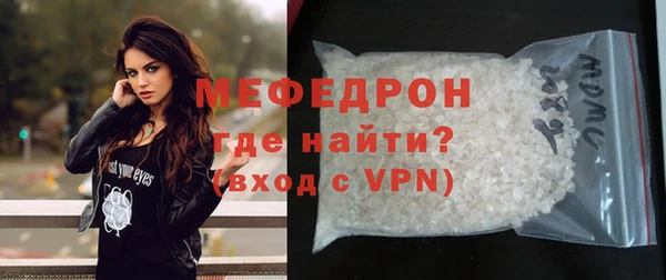 mix Горнозаводск