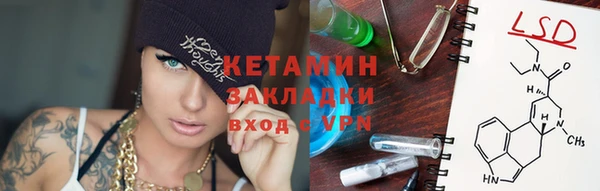 mix Горнозаводск