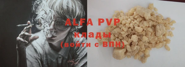 mix Горнозаводск