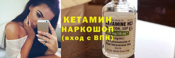 mix Горнозаводск