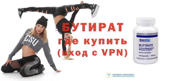 mix Горнозаводск