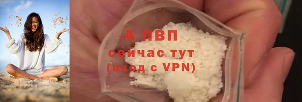 mix Горнозаводск