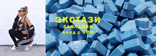 mix Горнозаводск