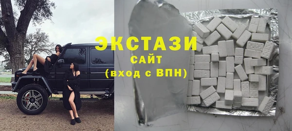 спайс Горно-Алтайск